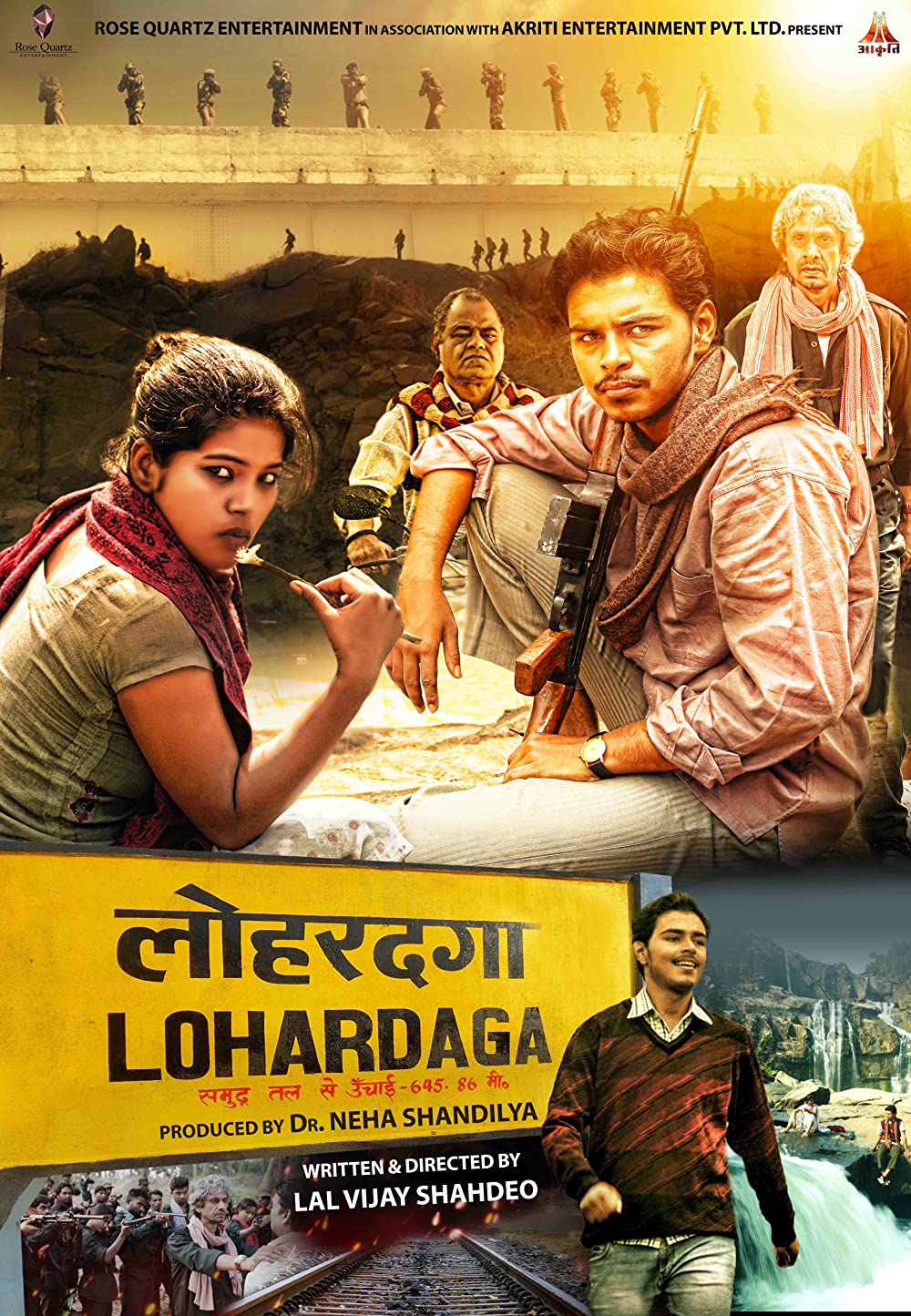 Lohardaga Movie Review | Lohardaga Filmy Rating 2023