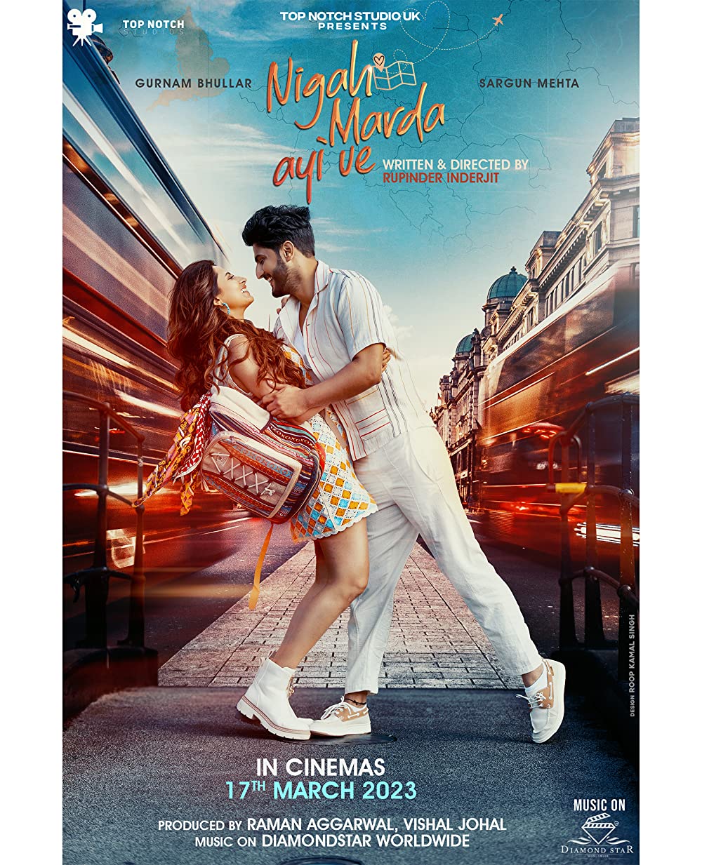 Nigah Marda Ayi Ve Movie Review | Nigah Marda Ayi Ve Filmy Rating 2023