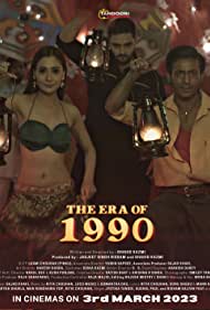 The Era of 1990 Movie Review | The Era of 1990 Filmy Rating 2023
