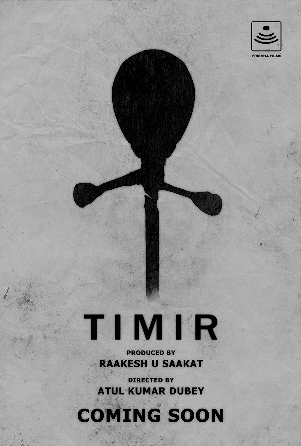 Timir Movie Review | Timir Filmy Rating 2023
