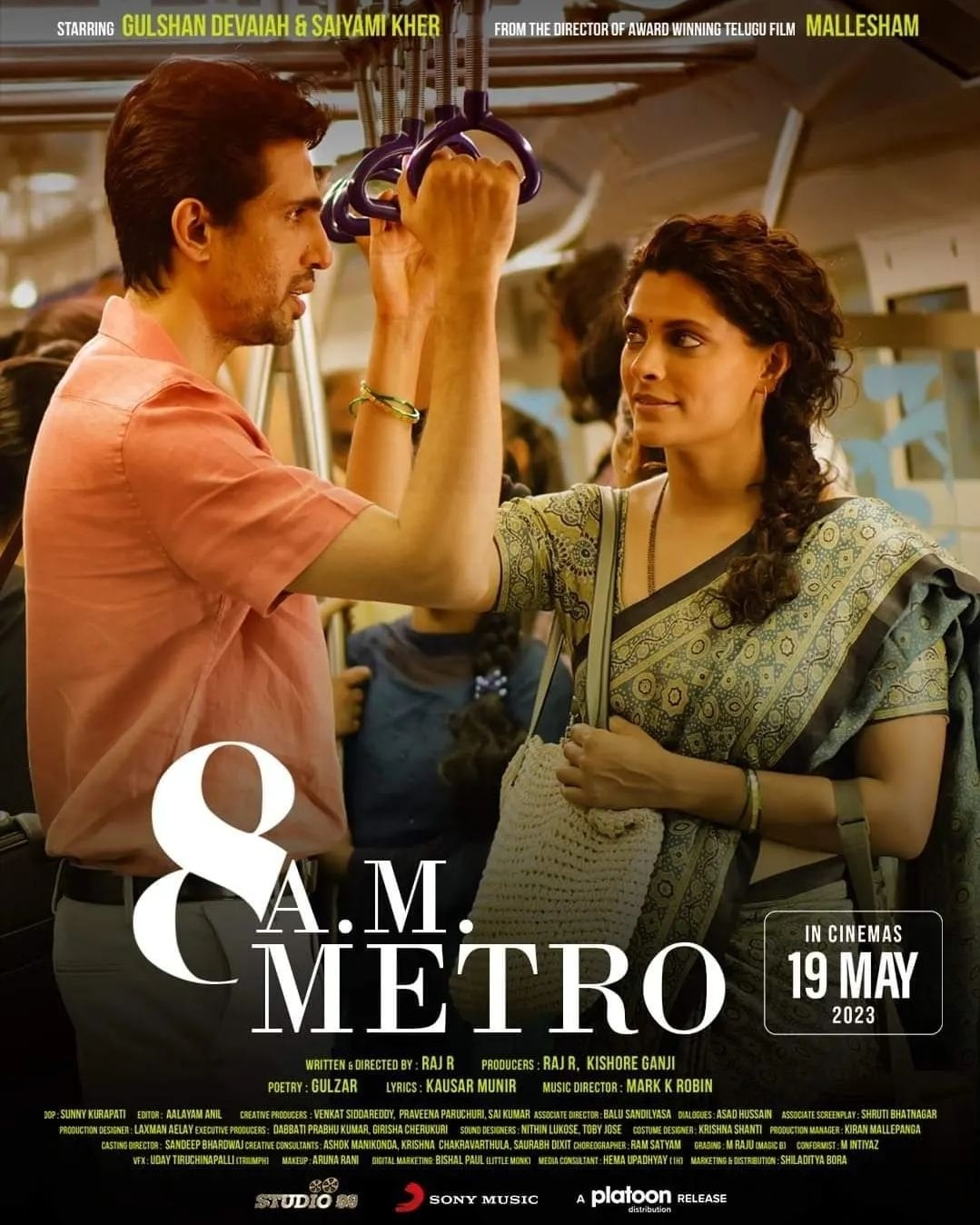 8 A.M. Metro Movie Review | 8 A.M. Metro Filmy Rating 2023