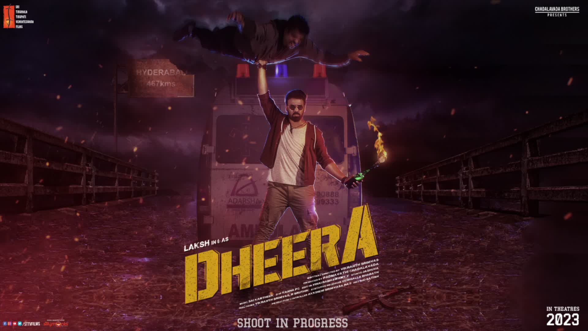 Dheera Movie Review | Dheera Filmy Rating 2023