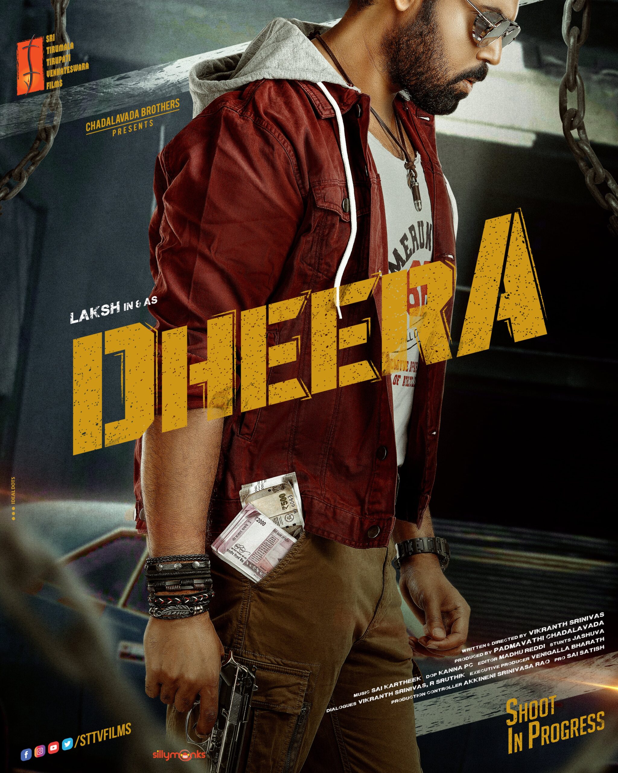 Dheera Movie Review | Dheera Filmy Rating 2023