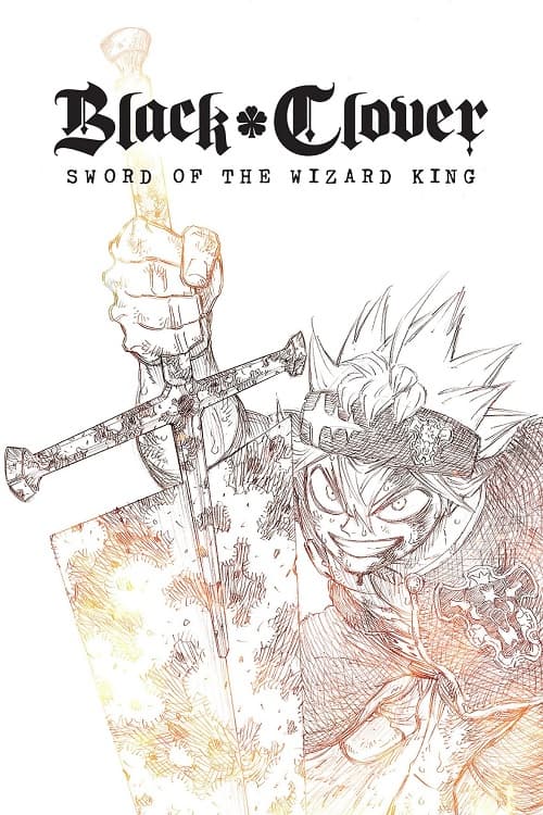 Black Clover: Sword of the Wizard King Parents Guide | Age Rating 2023
