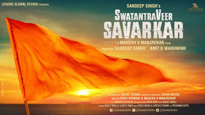 Swatantra Veer Savarkar Movie Review | Swatantra Veer Savarkar Filmy Rating 2023