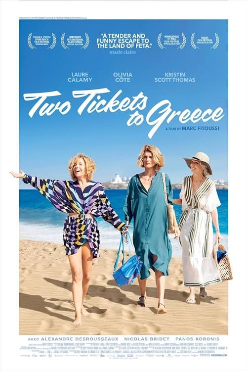 Two Tickets to Greece Parents Guide | Two Tickets to Greece Rating 2023
