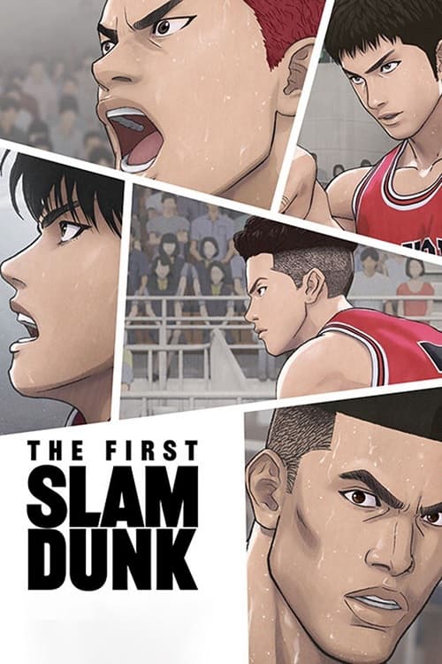 The First Slam Dunk Parents Guide | The First Slam Dunk Rating 2023