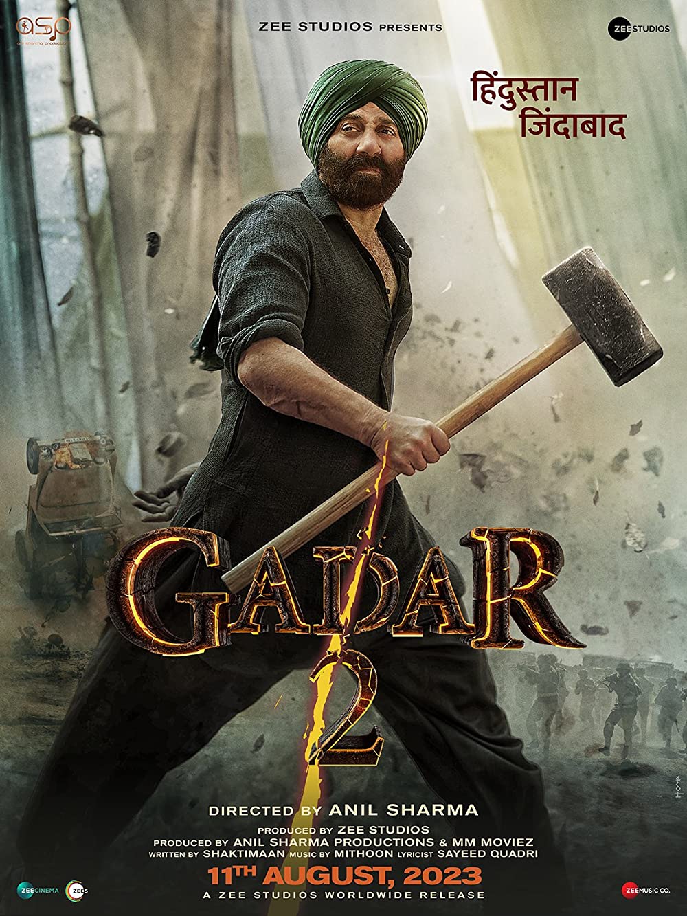 Gadar 2 Movie Review | Gadar 2 Filmy Rating 2023