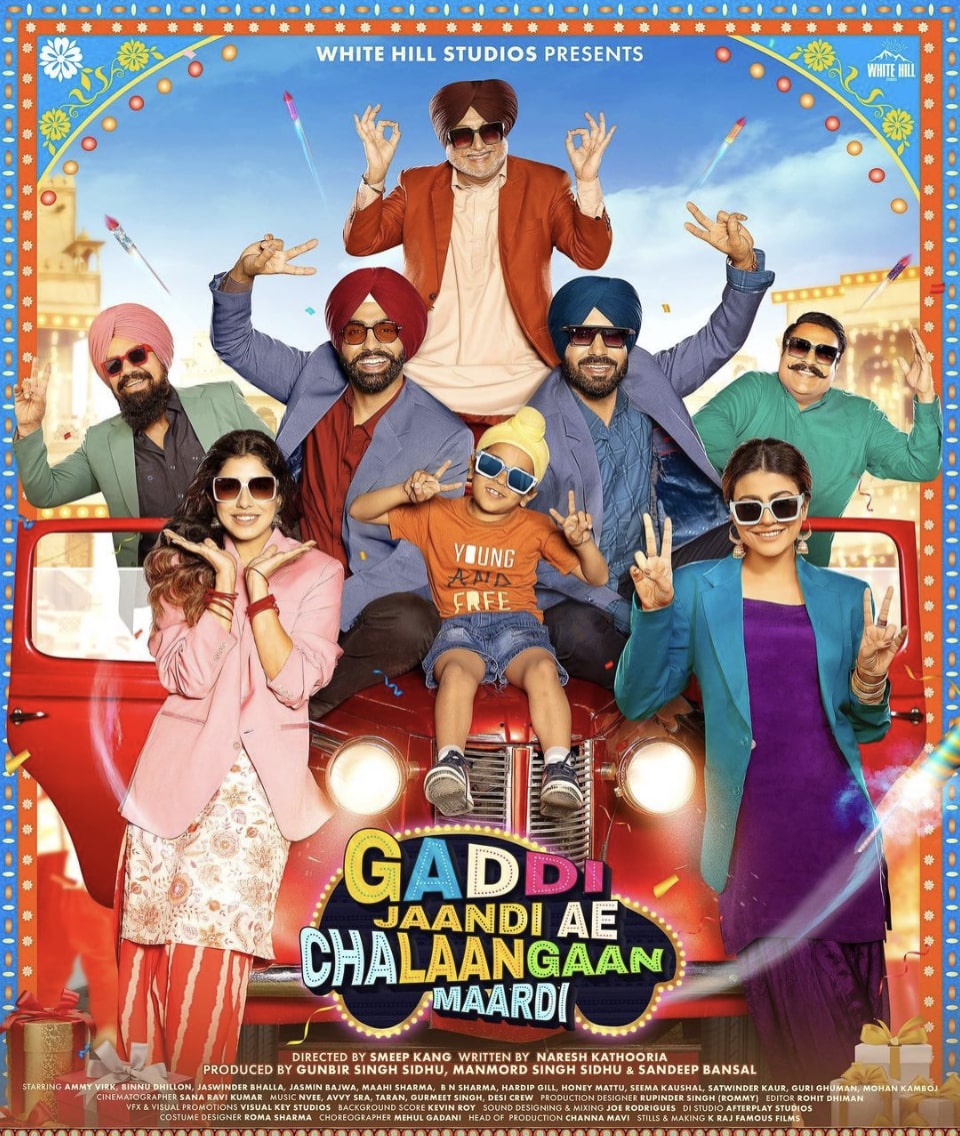 Gaddi Jaandi Ae Chalaangaan Maardi Movie Review | Gaddi Jaandi Ae Chalaangaan Maardi Filmy Rating 2023