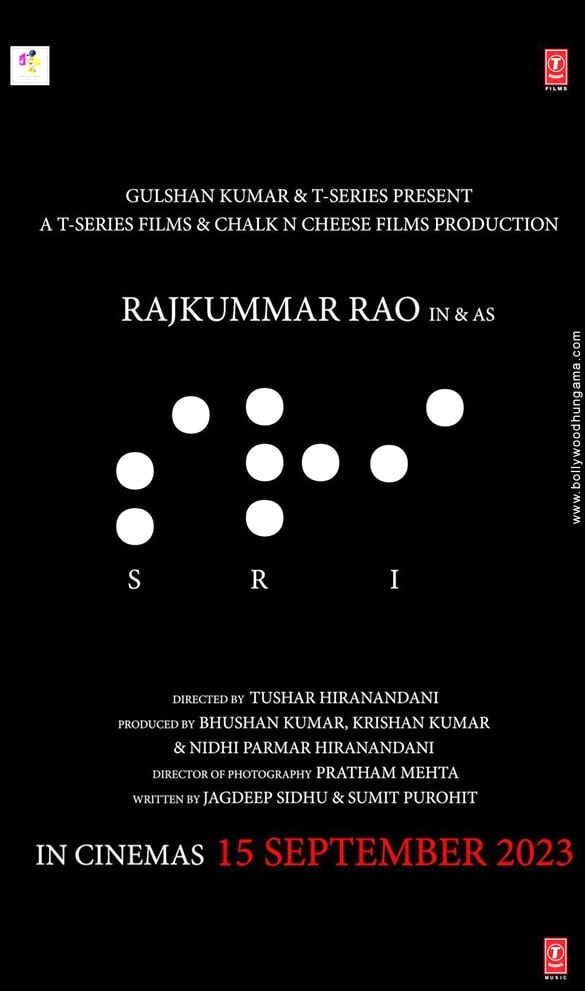 Sri Movie Review | Sri Filmy Rating 2023