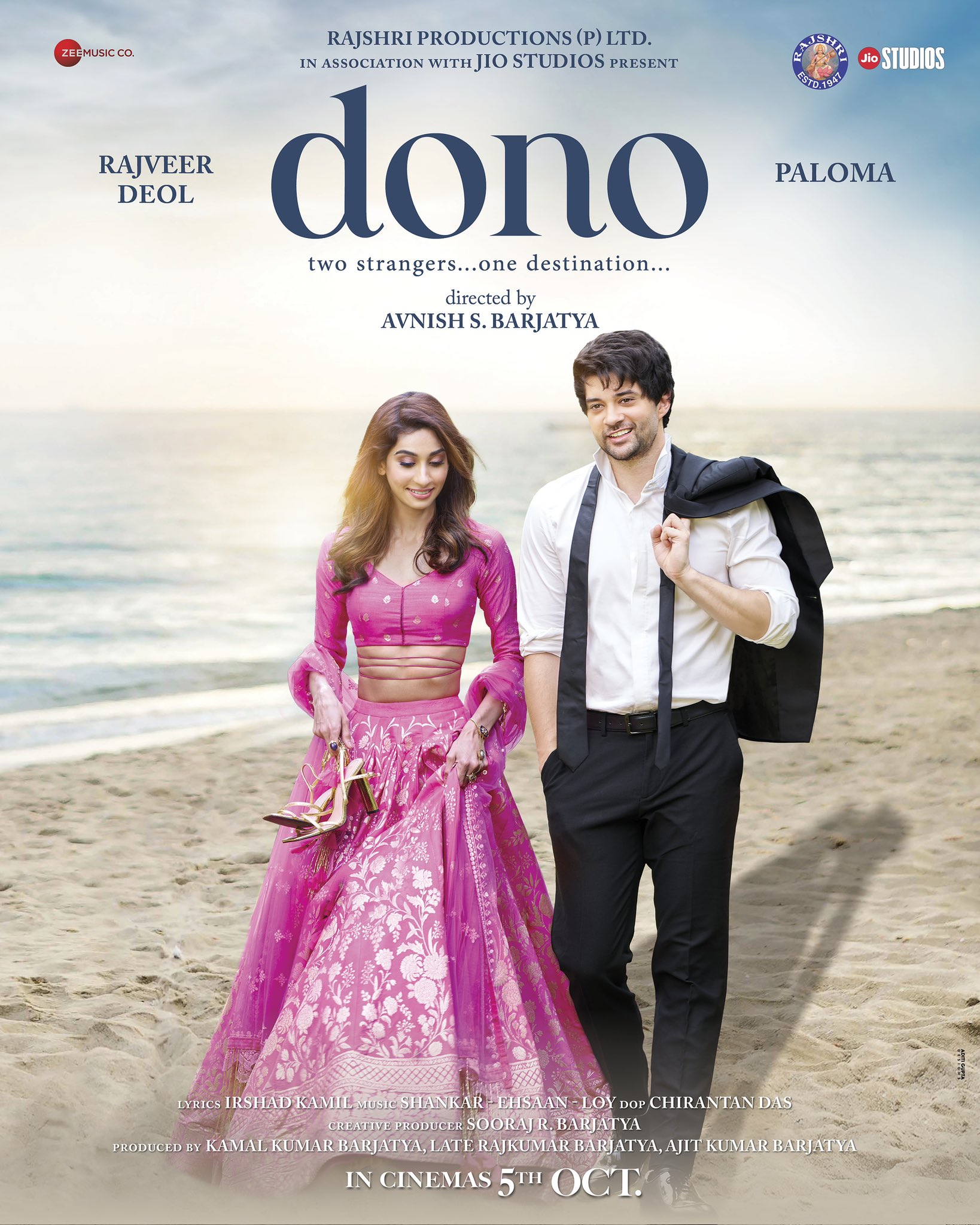 Dono Movie Review Dono Filmy Rating 2023