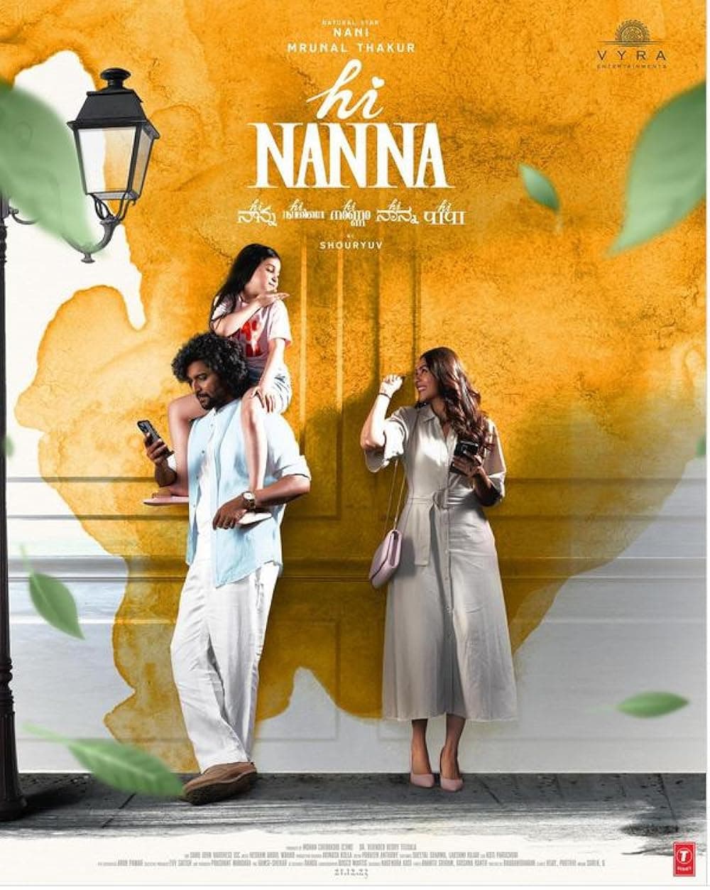 Hi Nanna Parents Guide | Hi Nanna Age Rating 2023