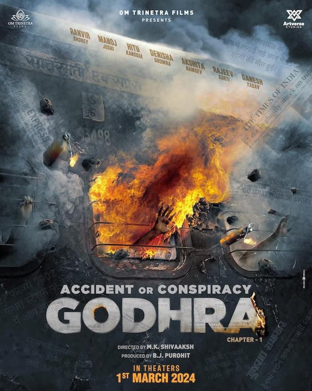 Accident or Conspiracy: Godhra Parents Guide | Accident or Conspiracy: Godhra Age Rating 2024