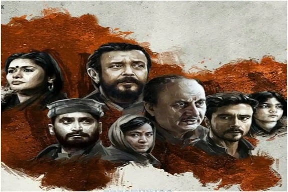 The Kashmir Files Movie Review | The Kashmir Files Filmy Rating 2022
