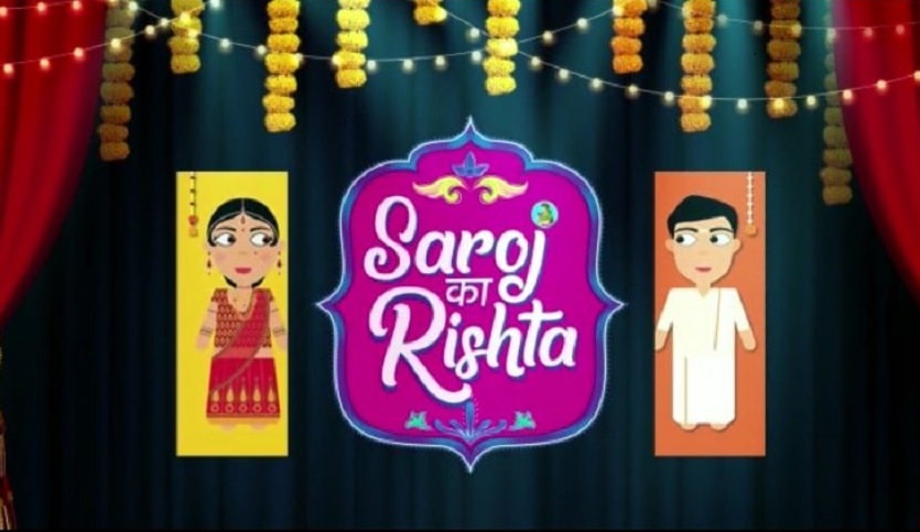 Saroj Ka Rishta Movie Review | Saroj Ka Rishta Filmy Rating 2022