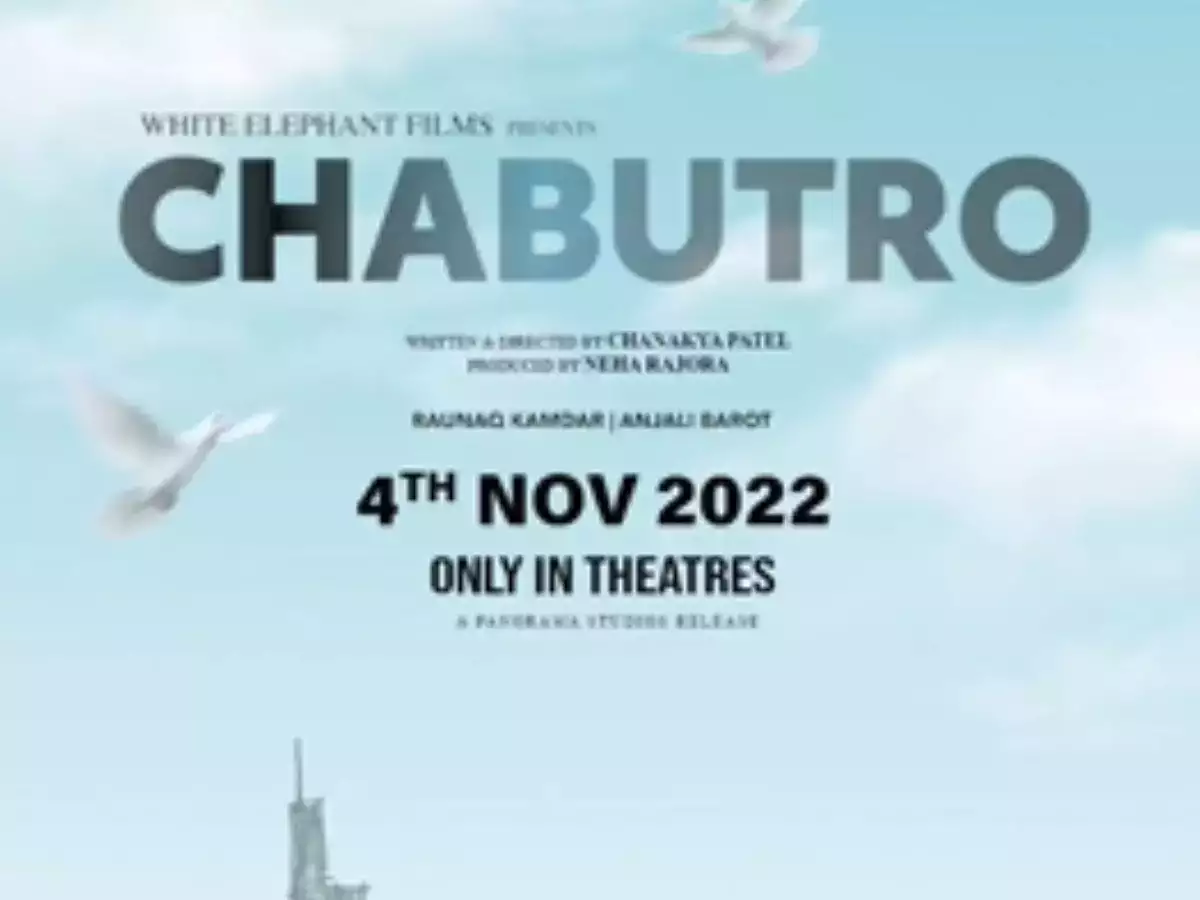 Chabutro Movie Review | Chabutro Filmy Rating 2022