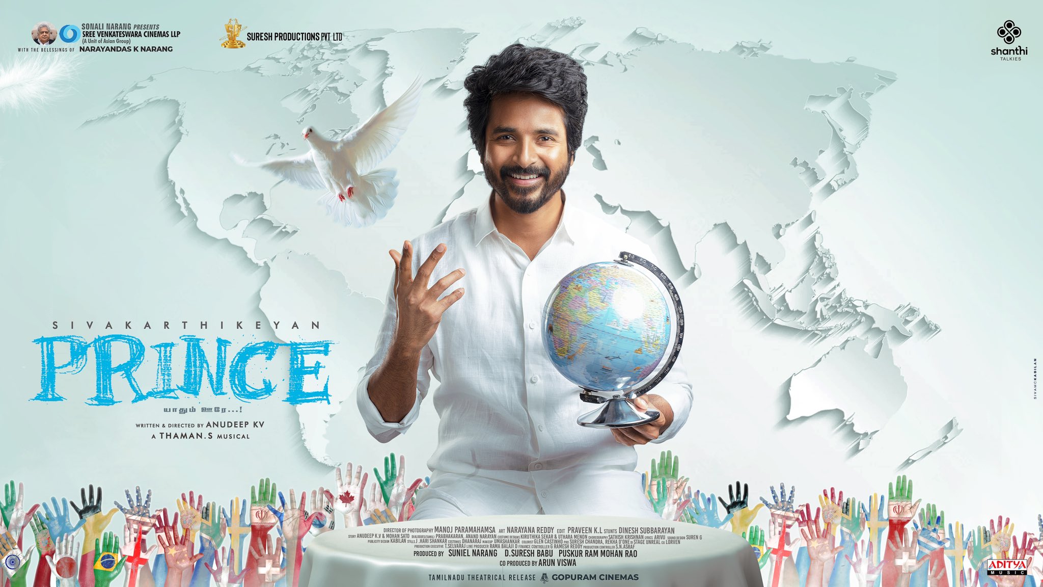 Prince Movie Review | Prince Filmy Rating 2022