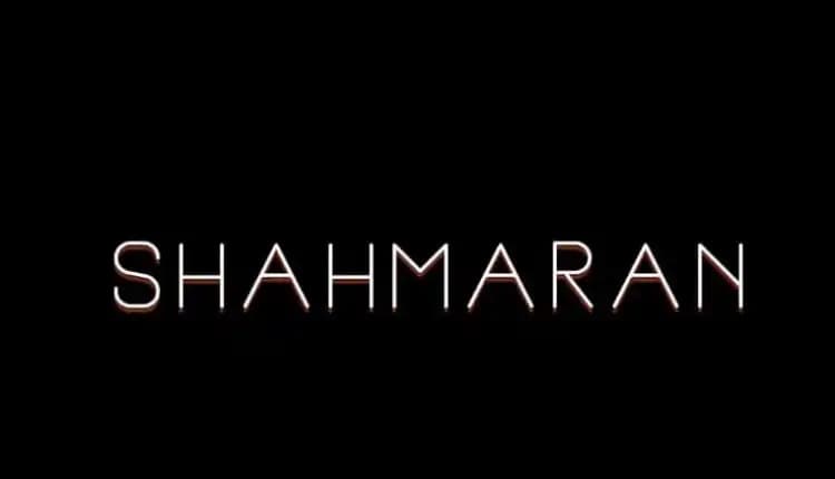 Shahmaran Parents Guide | Shahmaran Age Rating 2023