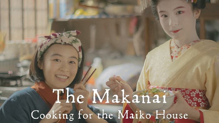 The Makanai Cooking for the Maiko House Parents Guide | The Makanai Cooking for the Maiko House Age Rating 2023