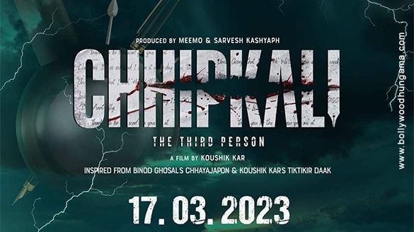 Chhipkali Movie Review | Chhipkali Filmy Rating 2023