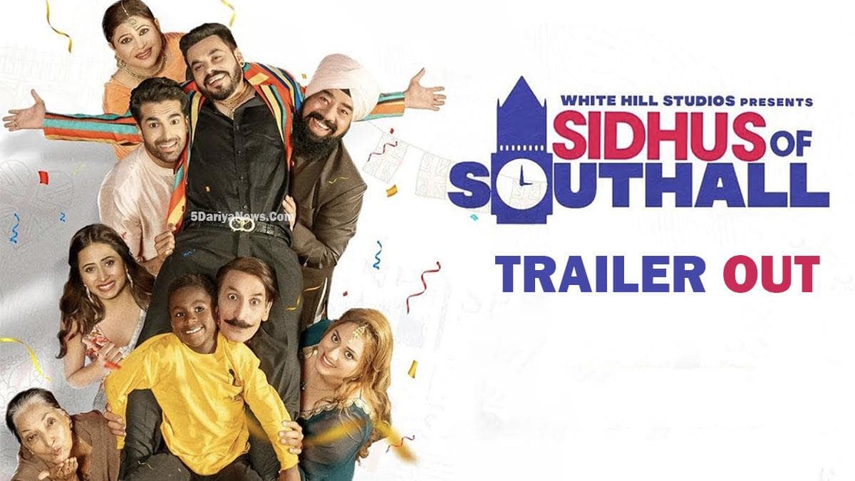 Sidhus of Southall Movie Review | Sidhus of Southall Filmy Rating 2023