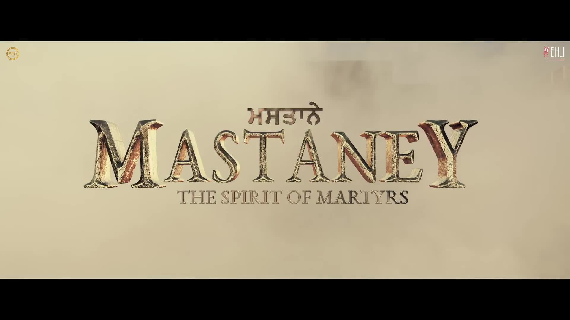 Mastaney Movie Review | Mastaney Filmy Rating 2023